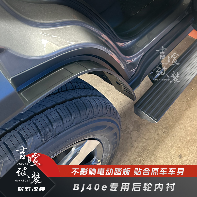 质量保障  不影响电动踏板