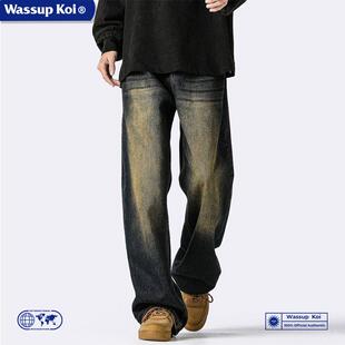 WASSUP KOI复古做旧水洗直筒牛仔裤男春夏薄款美式高街宽松阔腿裤