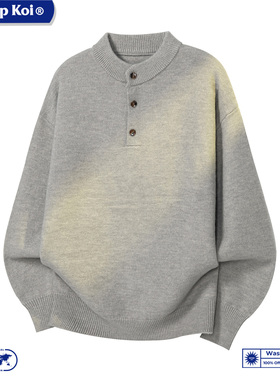 WASSUP KOI联名美式复古亨利领毛衣男士潮牌宽松高级感百搭针织衫