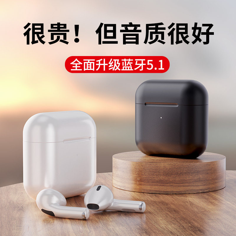 适用于Redmi/红米原装无线蓝牙耳机正品K40/30s/20pro游戏增强版note11/10X/9/8/7pro 扁头typec专用2021新品