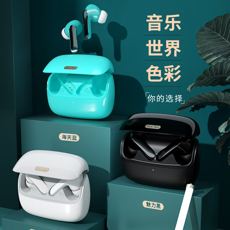 无线蓝牙耳机适用于真我gtneo原装正品X7pro/v15/v13/v11/Q3旗舰店realme GT双耳入耳式高音质官网typec新款