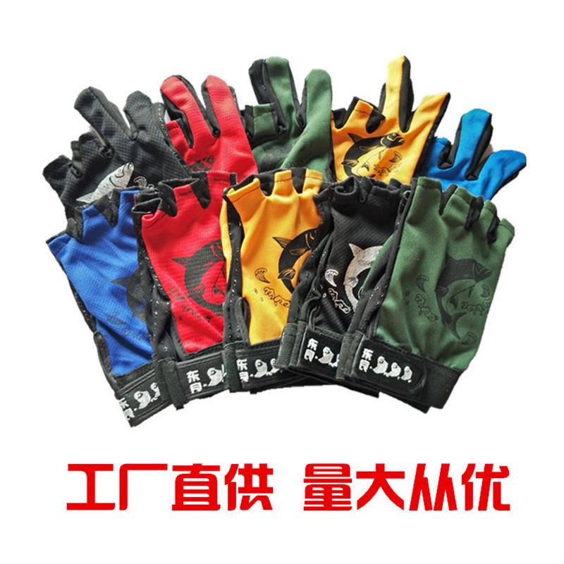 户外运动手套露三指五指钓鱼手套防刮防晒防滑耐磨钓鱼手套