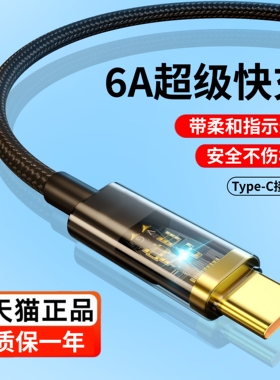 适用OPPOReno7原套装充电器头65适用opρo0pp0reno7Pro超级闪充手机Reno7 7Pro快充头60正品插头6.5A一套装w