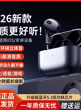 适用于oppoA11x高端蓝牙耳机oppo手机A11无线oppoax11n新款PCHM30