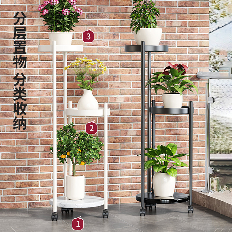 花架子客厅落地式花盆置物架阳台多层可移动绿萝植物摆放花盆花架