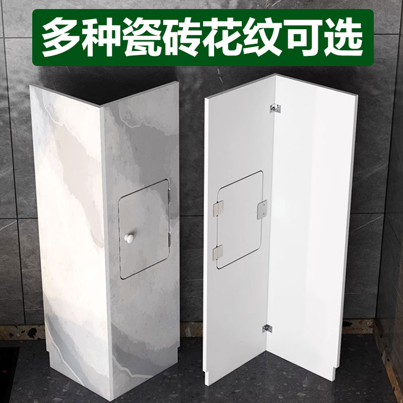 燃气管道遮挡装饰防火防水免打孔
