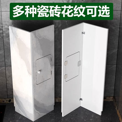 厨房煤气天然气表箱燃气管道遮挡装饰防火卫生间水表管子遮丑挡板