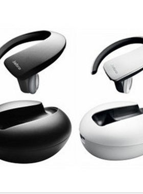 JabraSTONE中文声控蓝牙耳机