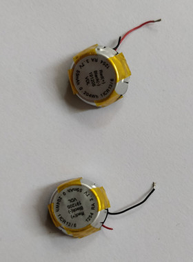 TWS板锂电池1254 纽扣扣式可充电电池 55mAh圆柱蓝牙耳机聚合物