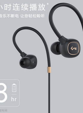 Aukey B80蓝牙5.0无线运动耳机防水防汗高端蓝牙通用音乐捷波朗