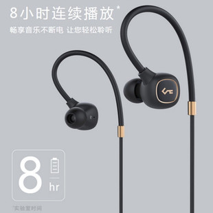 B80蓝牙5.0无线运动耳机防水防汗高端蓝牙通用音乐捷波朗 Aukey