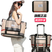 旅行袋可折叠便携大容量行李包女士手提短途男防水出差待产收纳袋