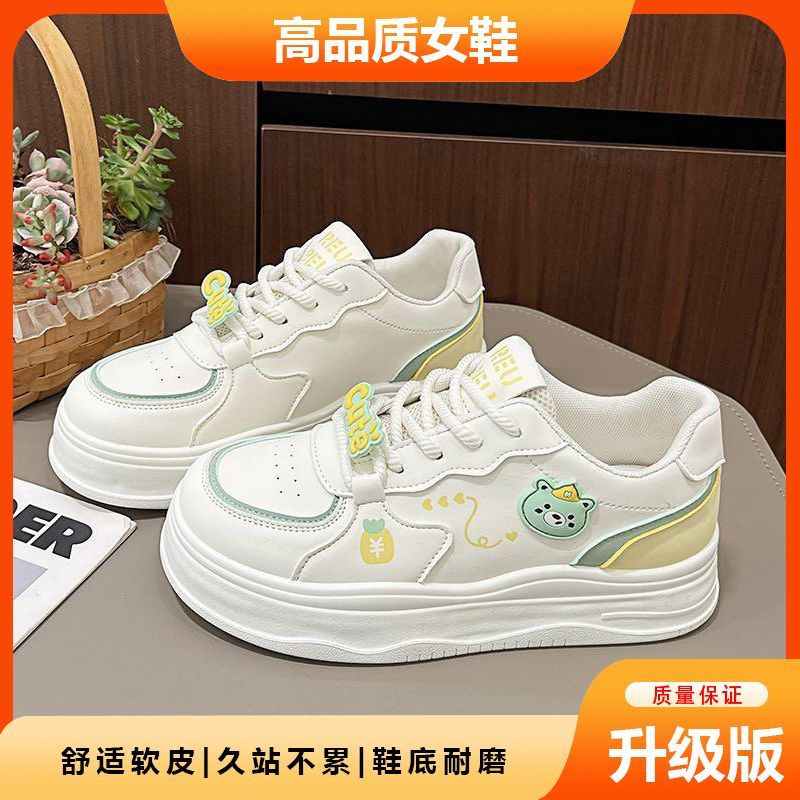 可爱板鞋女鞋学生20256小