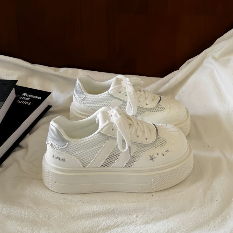 2026好看高颜值透气网面