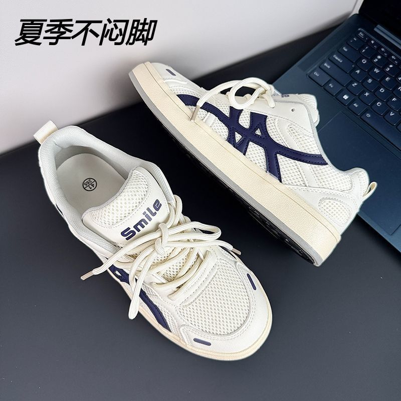 夏季网眼透气阿甘板鞋男