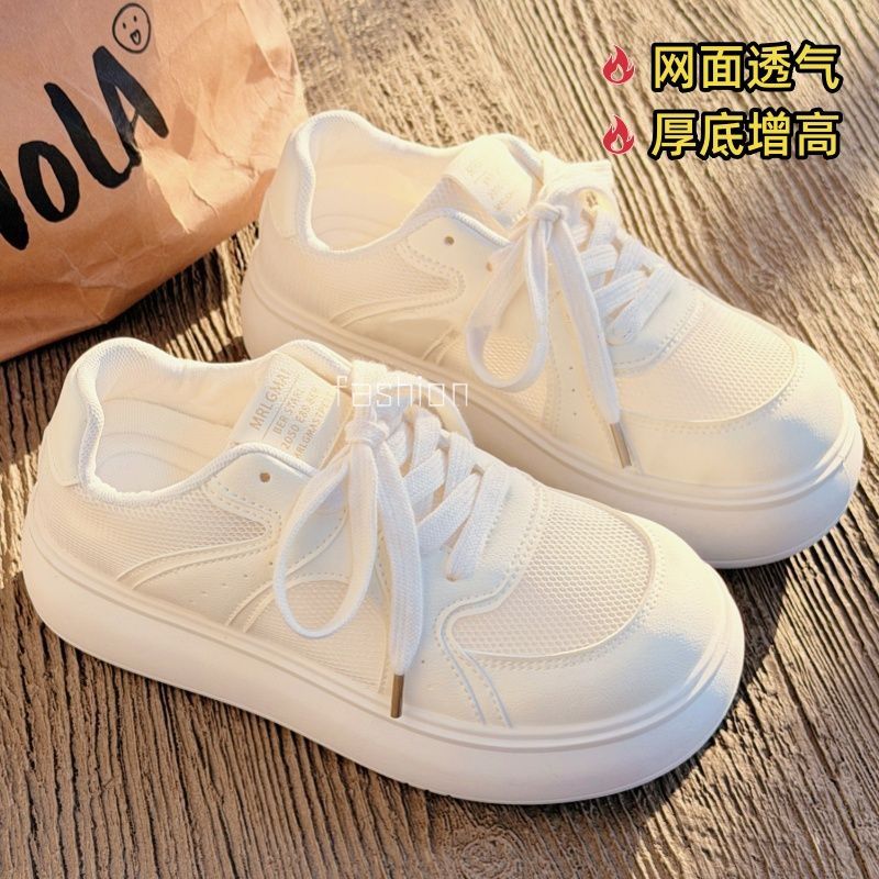 白色网面鞋子增高厚底夏