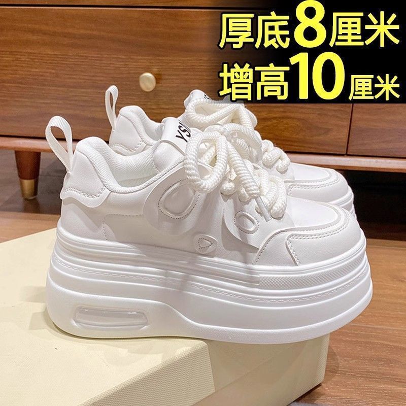 小个子增高推荐2026春季