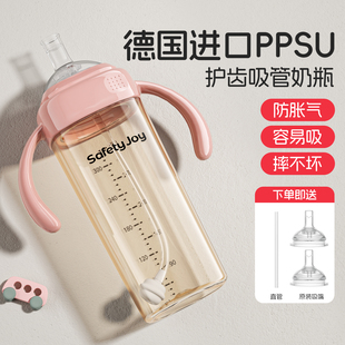 ppsu吸管奶瓶1岁以上2岁3岁6个月大宝宝儿童耐摔防胀气喝奶喝水杯