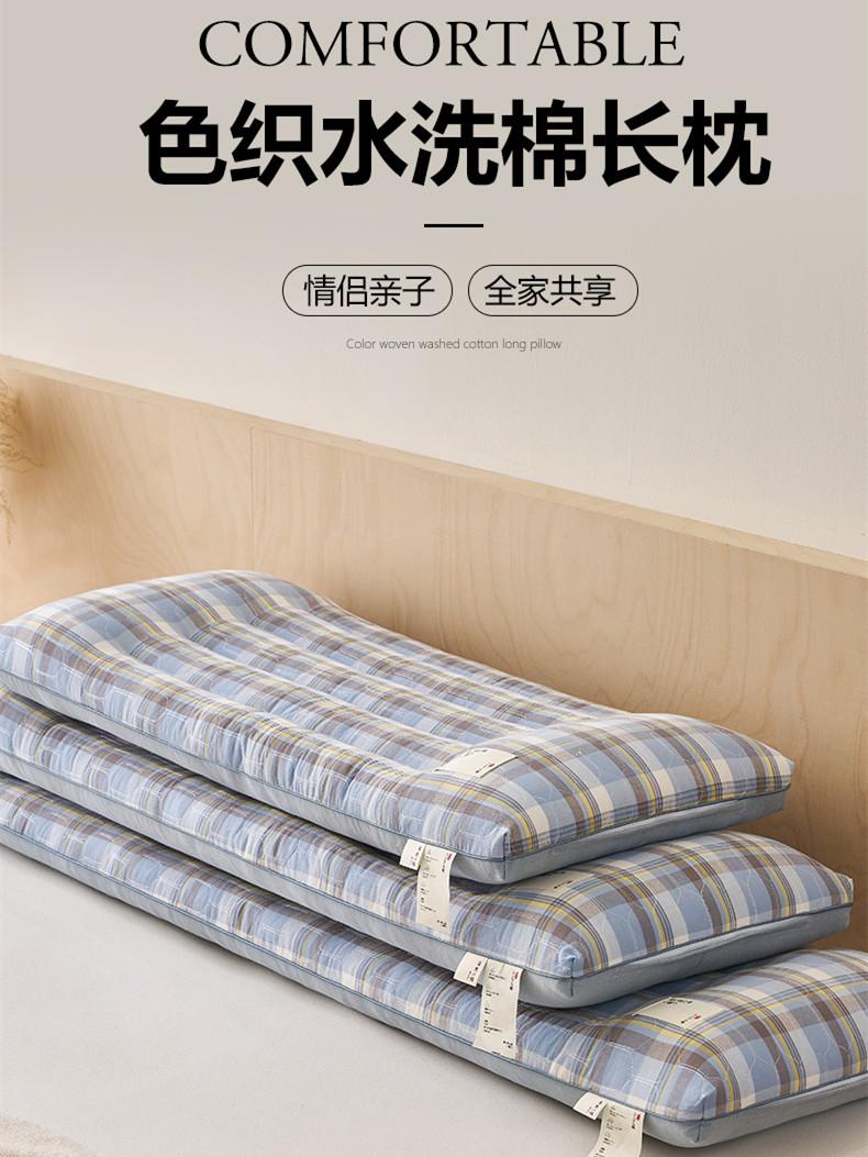 双人长枕头护颈椎助睡眠情侣长款一体长条枕1.2米单个枕芯整头1.5