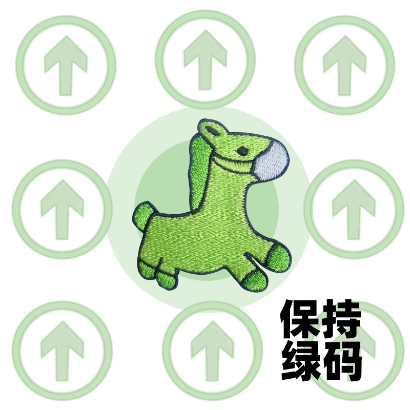 保持绿码卡通自粘刺绣贴布贴衣服鞋子小补丁贴修补破洞包包装饰贴