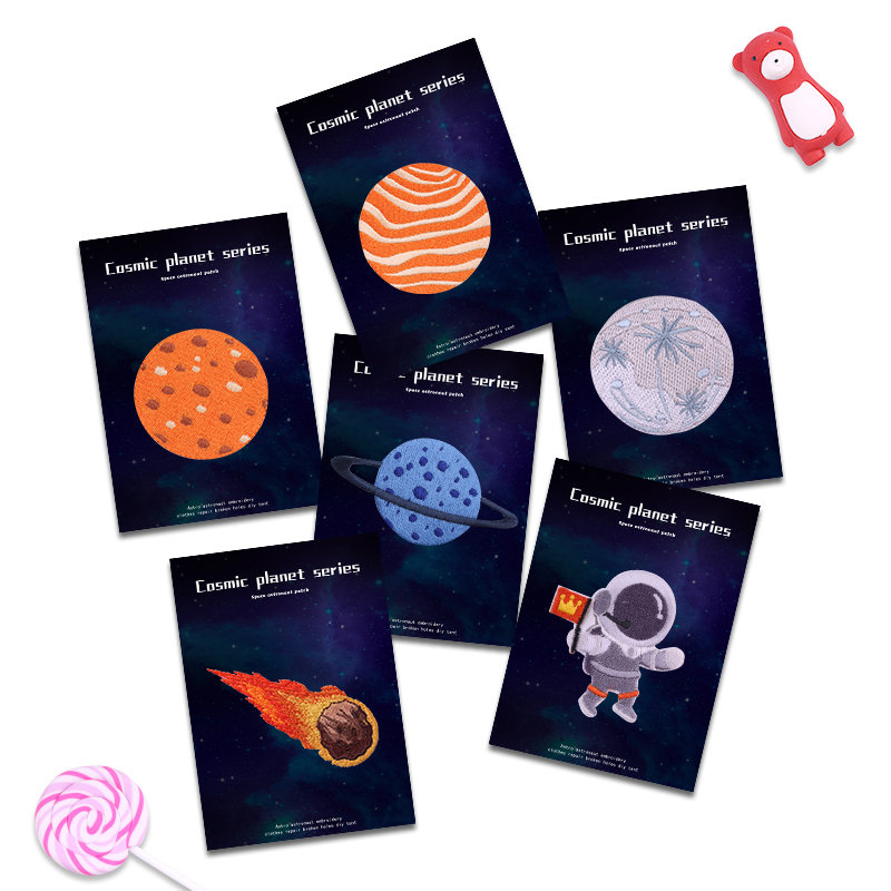 宇宙行星系列 刺绣布贴衣服补洞贴手帐甜甜圈包帽子DIY装饰补丁贴