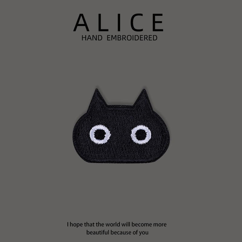 小精灵 卡通布贴衣服鞋子自粘刺绣小补丁贴羽绒服修补破洞装饰贴