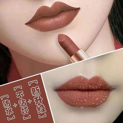 李佳琪直播间大牌口红黄皮素颜显白不沾杯不掉色哑光柔雾官方正品