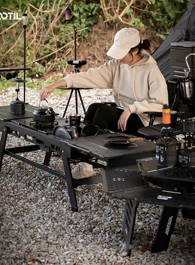户外折叠IGT桌子便携露营战术桌多功能组合模块单元桌野营厨房桌