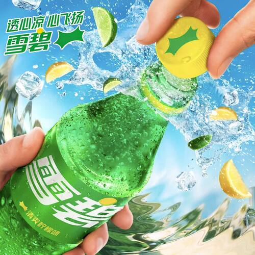可口可乐雪碧500ml*5瓶碳酸饮料清爽柠檬味汽水家庭聚餐夏日饮品