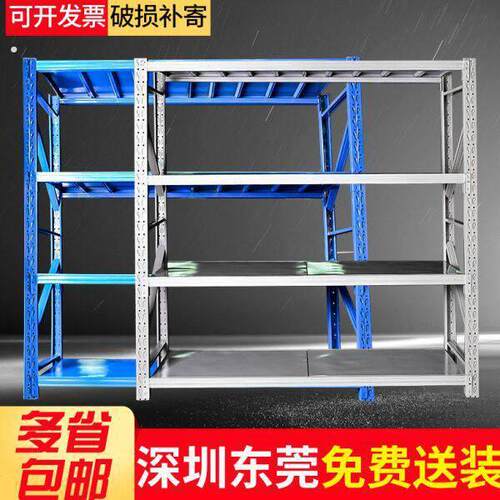 货架落地架可拆卸多功能置物架自由组合不锈钢展示架家用地下层架