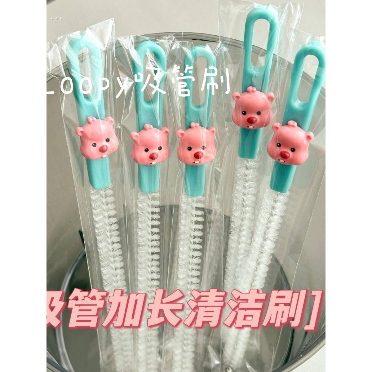 可爱清洗奶嘴神器水杯杯盖洗刷细长清洁套装清洁刷吸管刷加粗加长