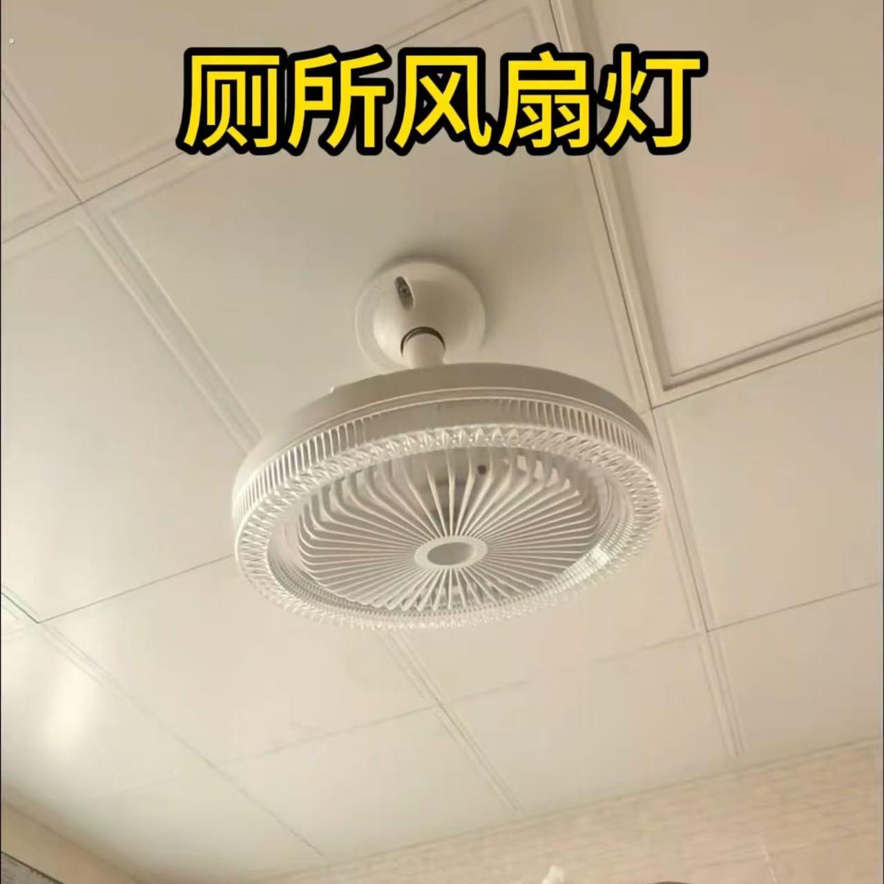 风扇灯餐厅带电扇一体卧室家用吊扇灯房间静音强风照明两用节能灯