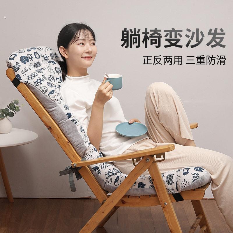 餐椅垫坐垫椅子垫子座椅宿舍椅垫连靠背垫靠垫靠背一体办公室护腰