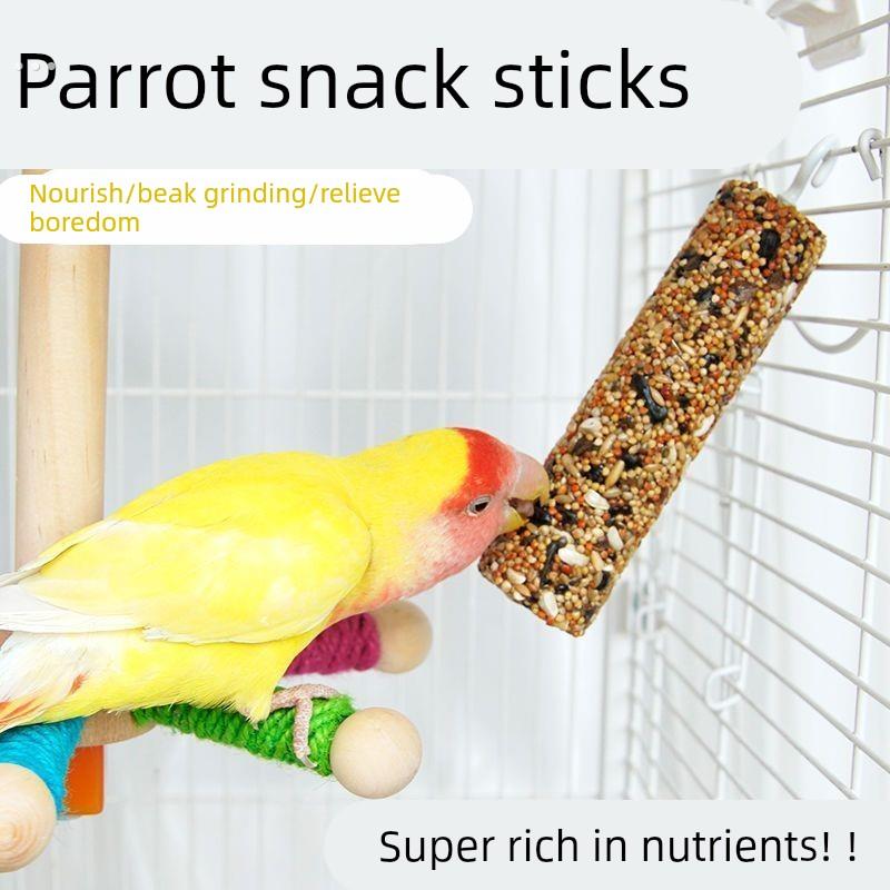 鹦鹉磨牙谷物棒零食棒虎皮牡丹玄凤补钙玩具滋养鸟粮训练奖励用品