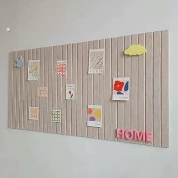 毛毡墙贴幼儿园作品展板照片墙墙面装饰遮丑客厅办公室电视背景墙