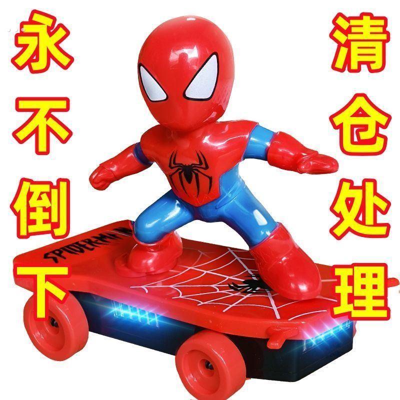 抖音同款蜘蛛侠特技滑板车儿童电动玩具滑不倒的电动玩具加大板车