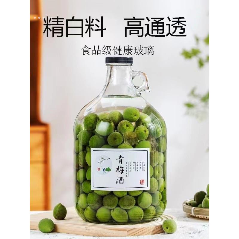 食品级香油瓶家用密封玻璃空瓶子大容量厨房芝麻油茶油麻油专用壶