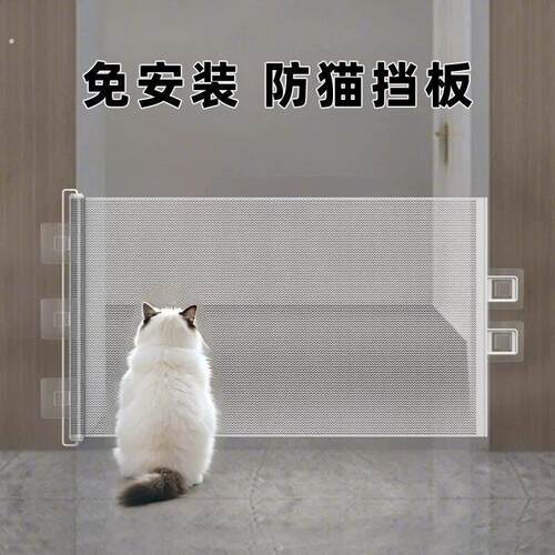 宠物栅栏可伸缩阻拦门狗狗猫咪隔离网防猫挡狗门拦隔离门室内栅栏