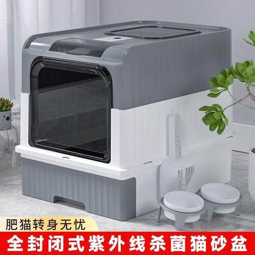 超大号猫砂盆全封闭式一体防外溅防臭透明门带盖猫咪厕所宠物用品