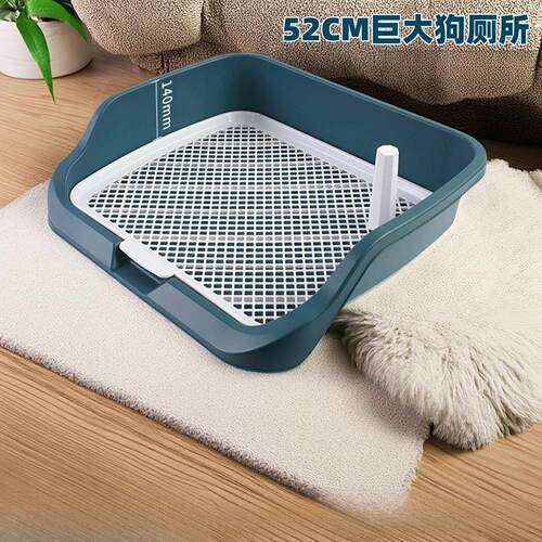 狗狗厕所大型小型中型犬特大号尿盆尿盘砂盆便便神器宠物用品大全