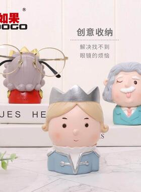 如果创意人物眼镜架摆件收纳展示架客厅桌面装饰小摆设树脂置物架