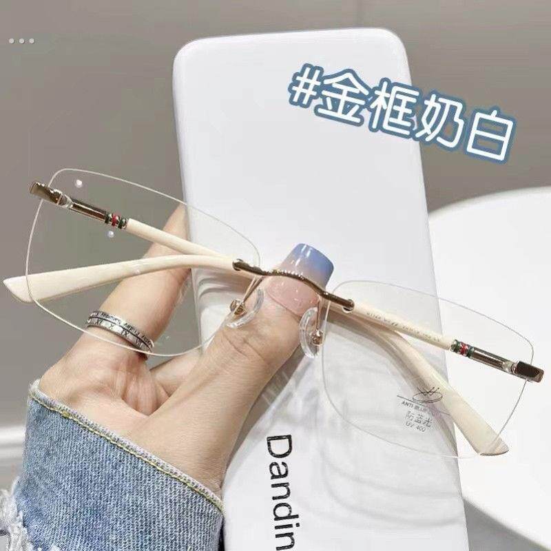 超轻纯钛无框眼镜女近视可配度数无边纯欲小方框防蓝光变色眼睛架