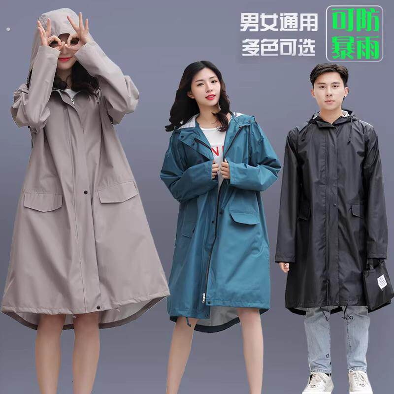 德国新款雨衣女中长版防水轻薄透气韩版徒步骑车雨披男女通用速干