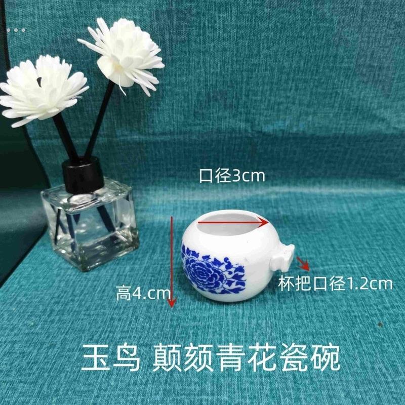 百灵画眉八哥鹩哥食碗鸟食杯食罐水罐鸟笼配件陶瓷鸟用喝水杯食杯