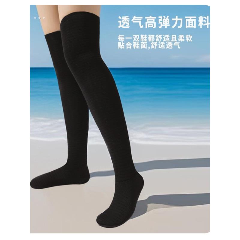 下田插秧袜子水鞋滩涂赶海防割专用鞋子加长筒防滑沙滩袜防沙脚套