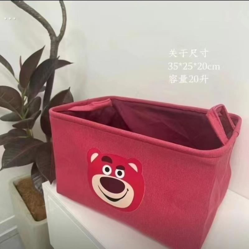 家用宿舍收纳盒可折叠便携式沙发玩具收纳袜子衣物杂物束口收纳筐