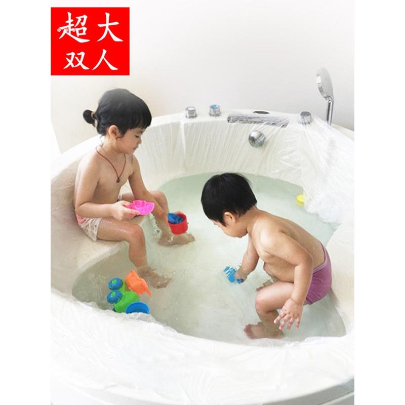 一次性浴池膜超大双人私汤泡池浴缸膜温泉泡澡袋浴缸套塑料膜加厚