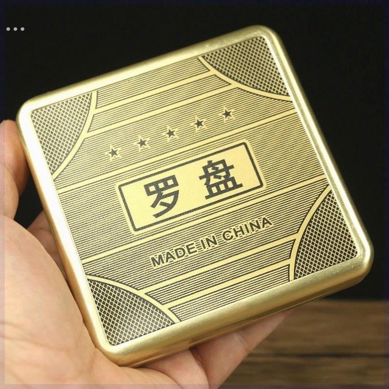 罗盘罗经仪开户外罗盘寻龙诀指南针随身携带地质小翻盖高精度专业