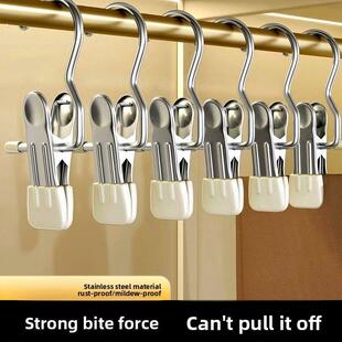 多功能带挂钩夹子帽子收纳架神器裤子裤袜夹晾晒袜夹挂布料皮革夹