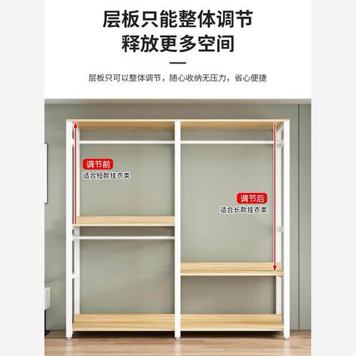 厂家衣柜家用卧室简易防尘布衣柜钢木组合衣架出租房加厚收纳柜挂